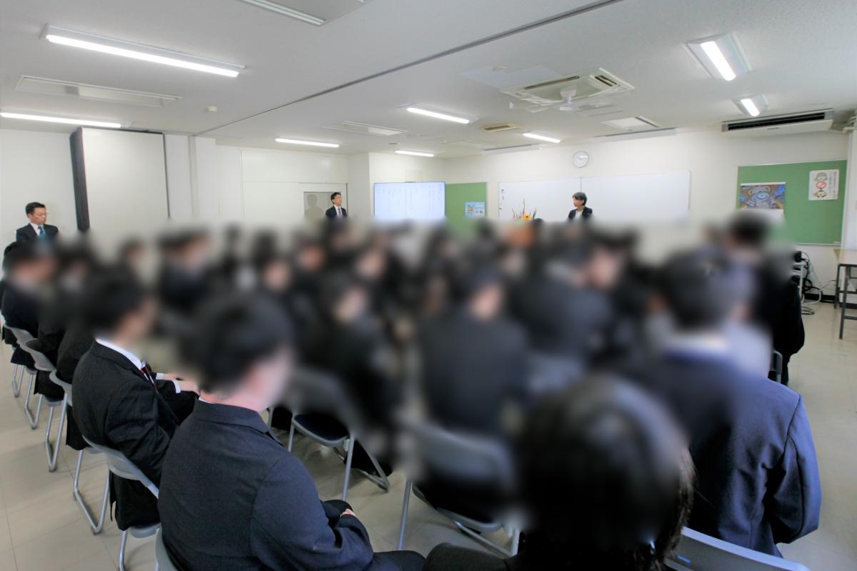 令和7年度後期入校式の実施